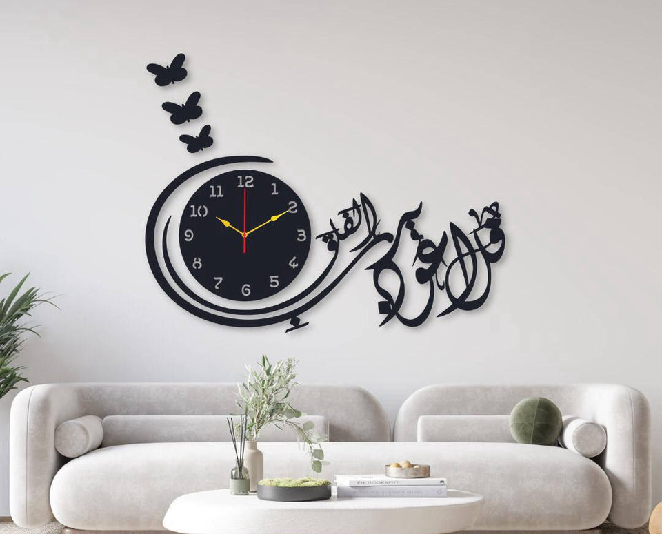 Calligraphy laminated Wall Clock